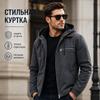 Мужская зимняя куртка с капюшоном, ориентированная на комфорт, на флисовой подкладке, ветрозащитная, на молнии, свободного кроя, с множеством карманов, для осенне-зимних повседневных активностей