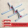Glass Cleaning Tool: Telescopic Scraper & Squeegee for Windows and Floors