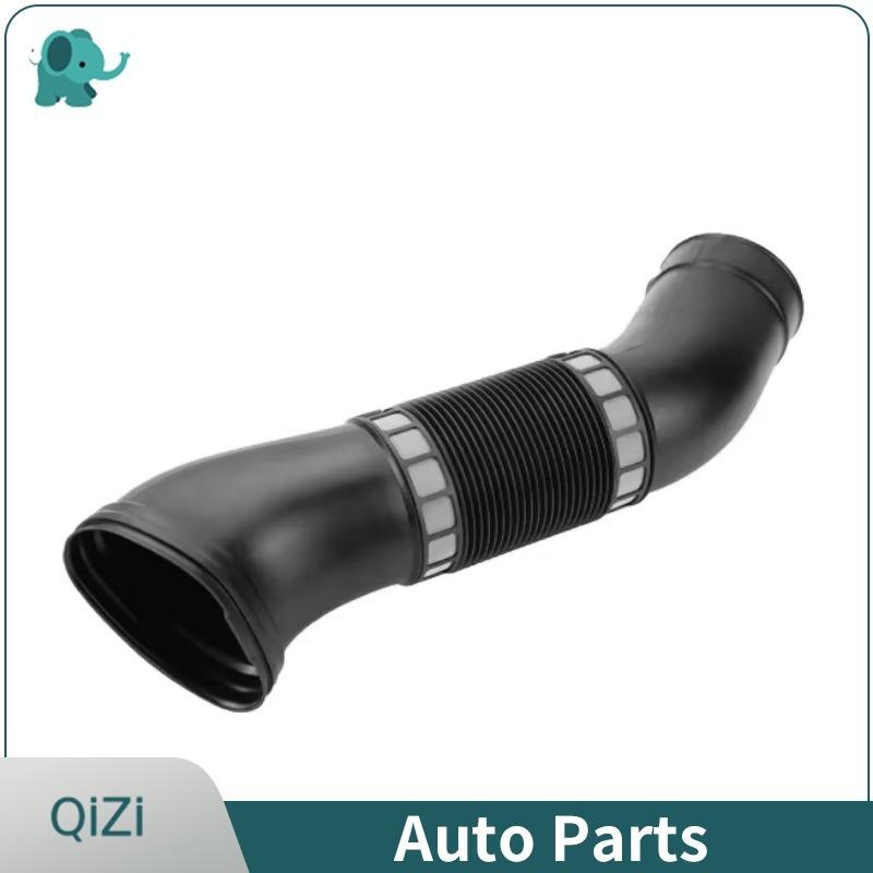 1120943782 1120943682 A1120943782 A1120943682 OE Air Intake Hose For Mercedes Benz W220 S280 S320 S350 W211 E240 E320 2003-2008