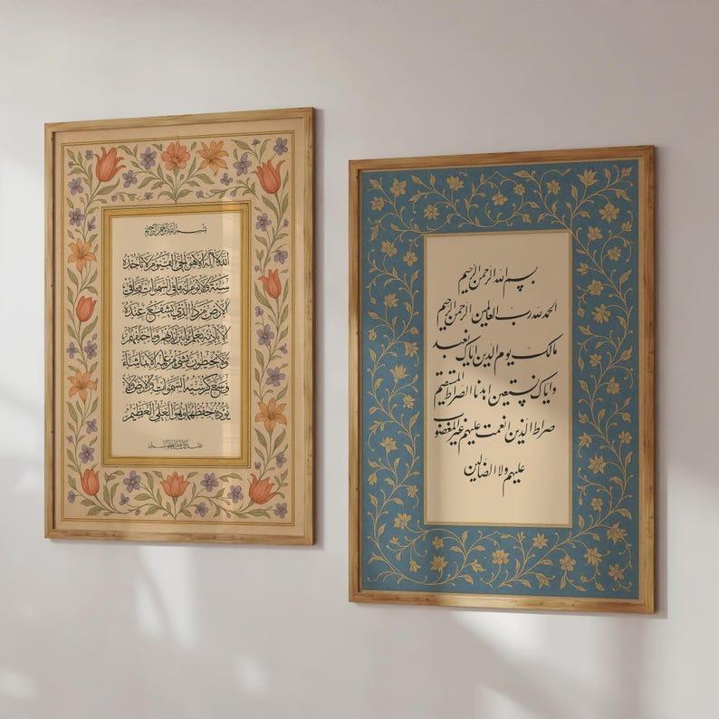 3pcs/set Islamic Muslim Qur'an Canvas Poster Ayat Al Kursi Arabic Calligraphy Wall Art Prints for Modern Living Room Home Decor