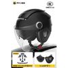 3C Certified Half Face Motorcycle Helmet Adults Unisex UV Protection Use Electric Scooter Commute Safety Gear