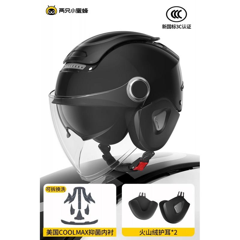 3C Certified Half Face Motorcycle Helmet Adults Unisex UV Protection Use Electric Scooter Commute Safety Gear