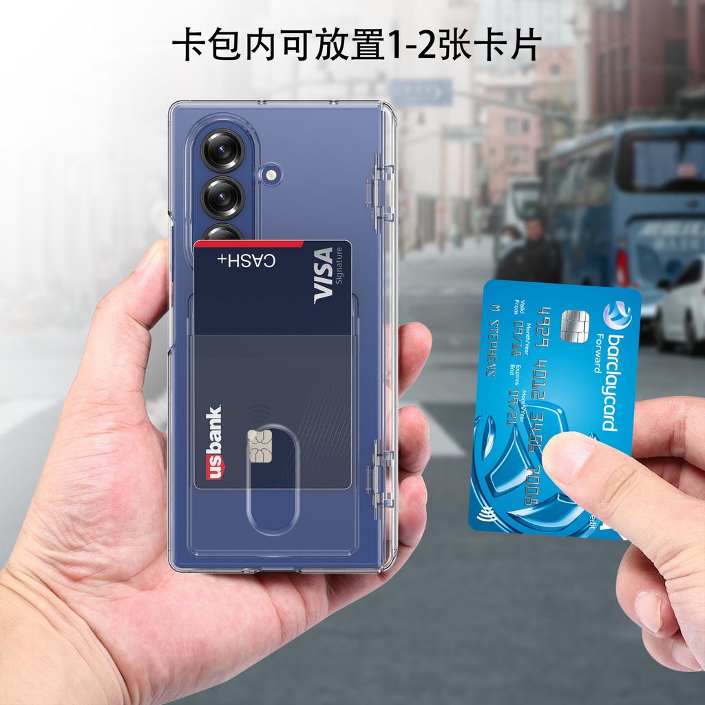 Применимо к чехлу для мобильного телефона Samsung Zfold1ultra, чехол-заглушка с пружинным центральным шарниром, вставка-карта, защитный чехол fold1 с защитой от падения