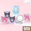 [Sanrio] Круглое зеркало Sanrio с лицом