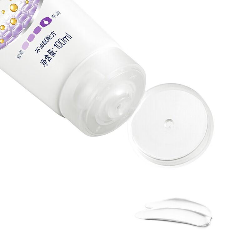 Vaseline Intensive Care Healing Jelly Hand Cream