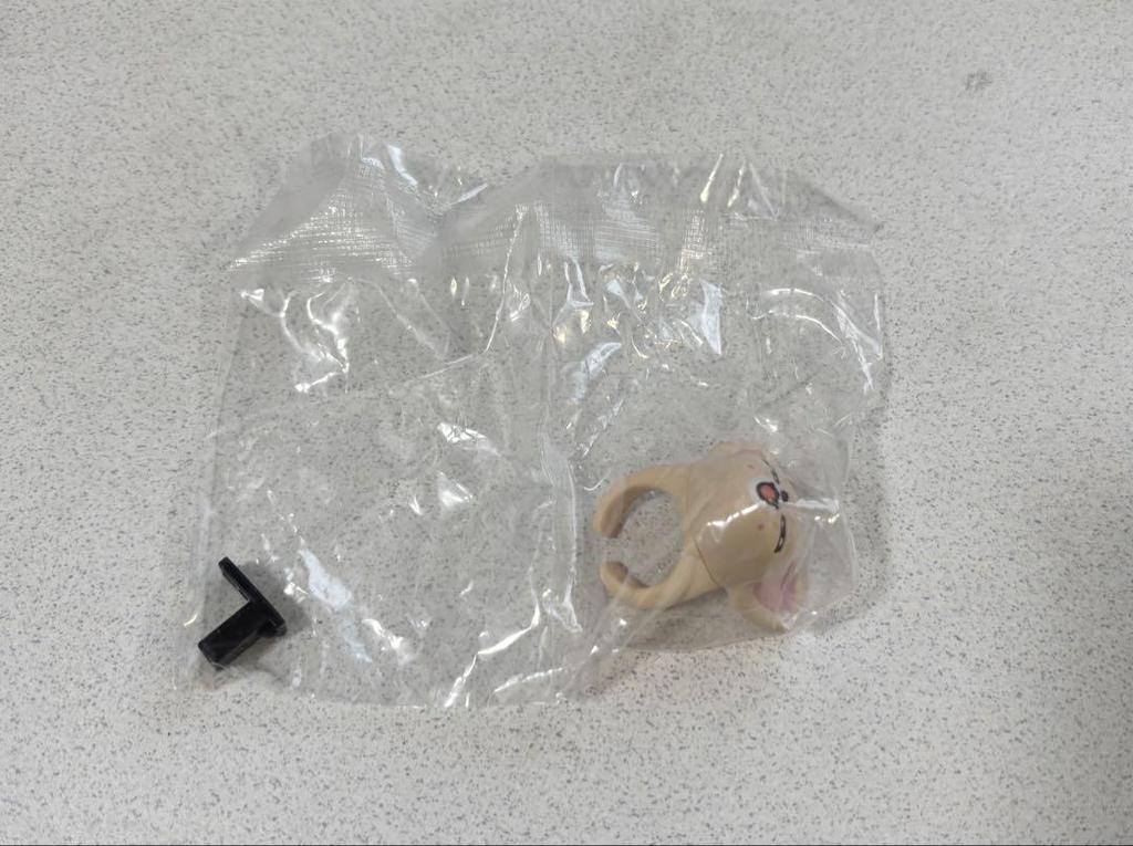 [Б/У] Набор из 4 колец Stray Kids SKZOO Pukutto