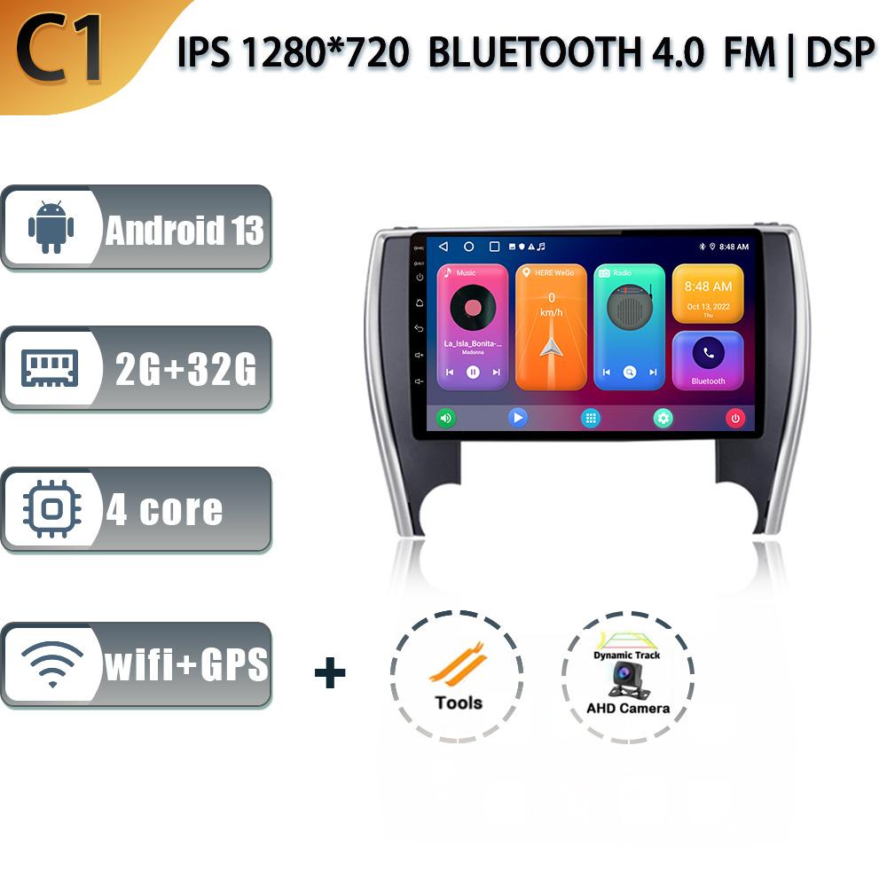 Для Toyota Camry 7 2014-2017 Android 13 автомобильный стерео блок мультимедиа радио 4G wifi GPS беспроводной Carplay 2 Din экран