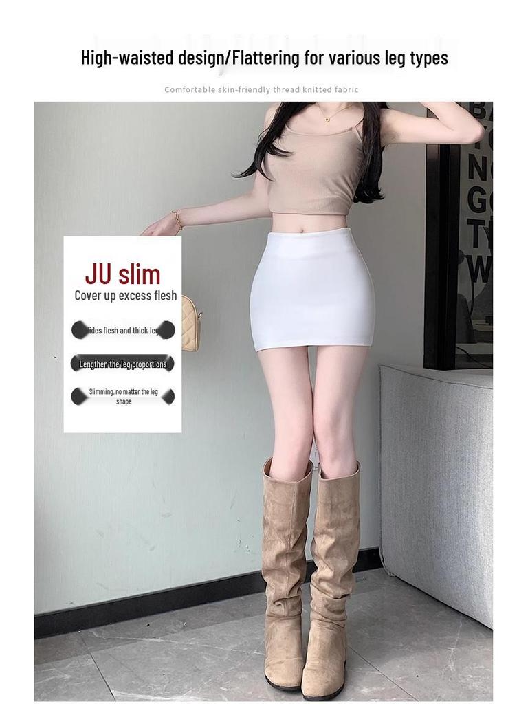 2025 Новая черная юбка миди А-силуэта: Приталенный силуэт, универсальный летний стиль для женщин