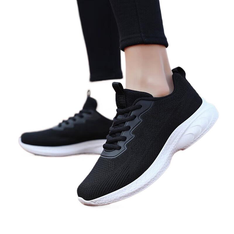 Special shoes for physical examination in the third year of junior high school entrance examination for women, lightweight shock absorption, junior h