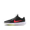 Sneakers Nike Star Runner 5 Black/Bright Crimson/Anthracite