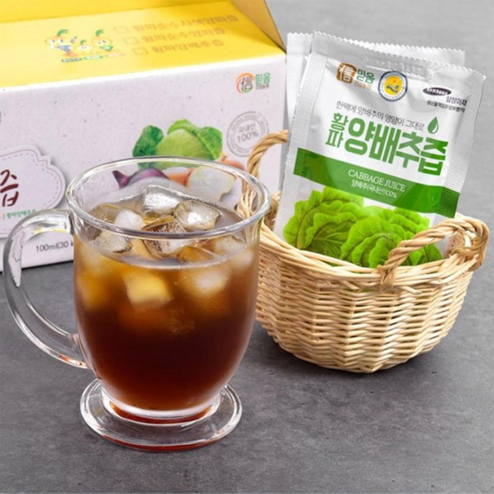 HACCP Green Smile Muan Pure Cabbage Juice 100ml 60 Packs