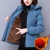 Plus Velvet Padded Cotton-Padded Jacket Women's Autumn and Winter Overcoat Korean Fashion Casual Warm Women's Coat