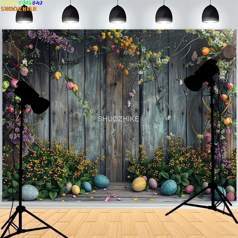 Pastel Happy Easter Day Photography Backdrops Prop With Bunch Eggs Pumpkin Rabbit Children Portrait Party Photo Background ES-01