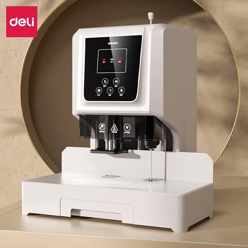 Deli Financial Document Binding Machine CN plug (adapter included)