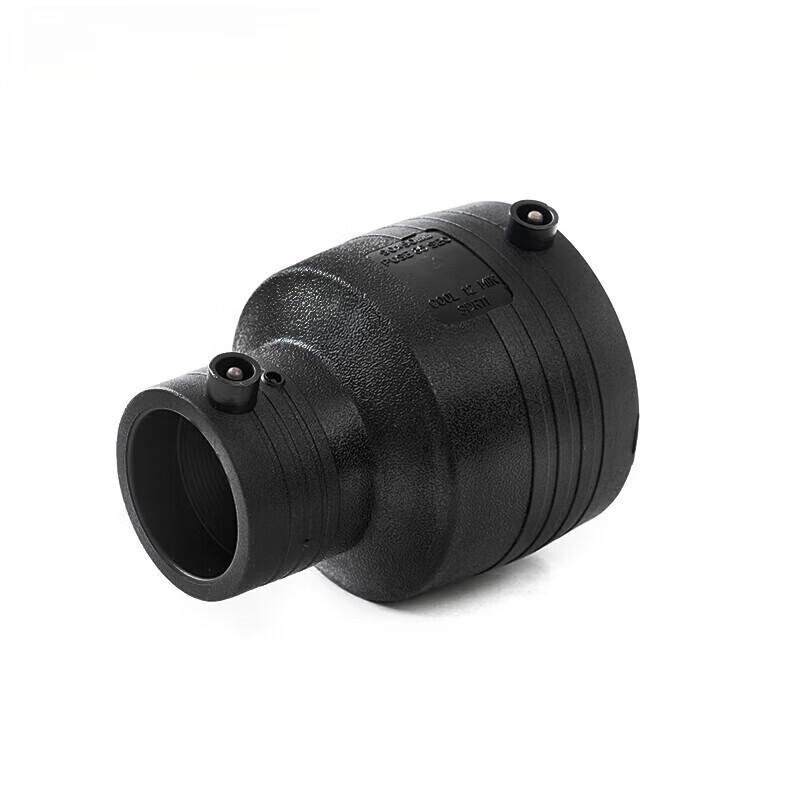 PVC Reducing Coupling DN110x75
