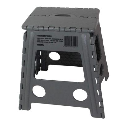 Складной стул WHATNOT со ступенькой 39 см шириной x 33 см глубиной x 40 см высотой, серый, высокий, FSS-M-SG
