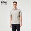 Мужская рубашка-поло Yageer в стиле business casual с коротким рукавом