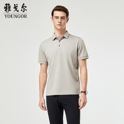 Мужская рубашка-поло Yageer в стиле business casual с коротким рукавом