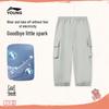 Li-Ning Детские водостойкие брюки-джоггеры с карманами и флисовой подкладкой