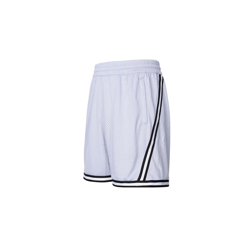 Anta Basketball Shorts Unisex Light Jade Purple 152321219-7