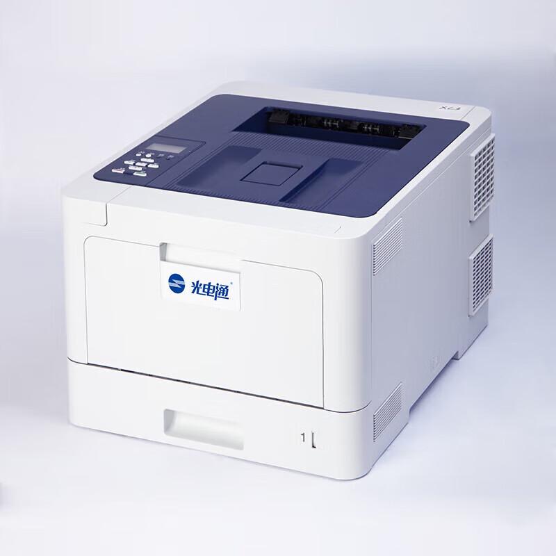 OEP3110CDN A4 Duplex Monochrome Laser Printer CN plug (adapter included)