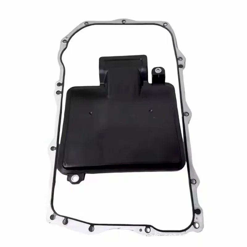 Transmission Oil Filter For JEEP WRANGLER IV JL 2.0T 2017-2021 3.6L GLADIATOR 2019 AT Gearbox Spare Parts 68417054AB 68362042AA