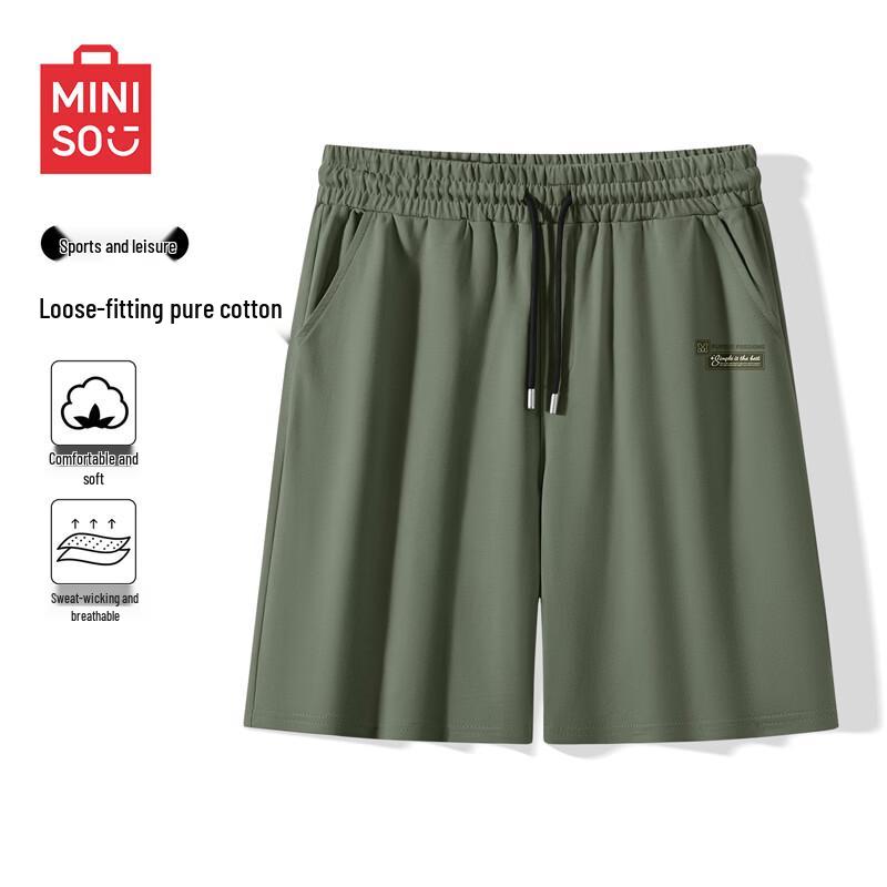 MINISO Мужские спортивные шорты 2026 года в новом американском стиле