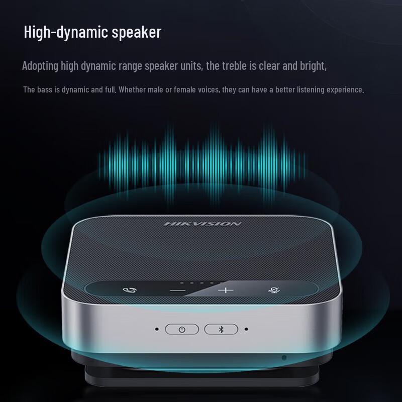 Hikvision DS-65VA300B(Pro) Wireless Omnidirectional Conference Microphone Speaker