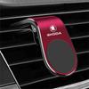 DYZ5 Super Strong Magnet Car Phone Holder 360 Rotation  Gift Idea for Skoda S Kodiaq Octavia 2 3 Yeti Karoq Rapid Fabia VII A5