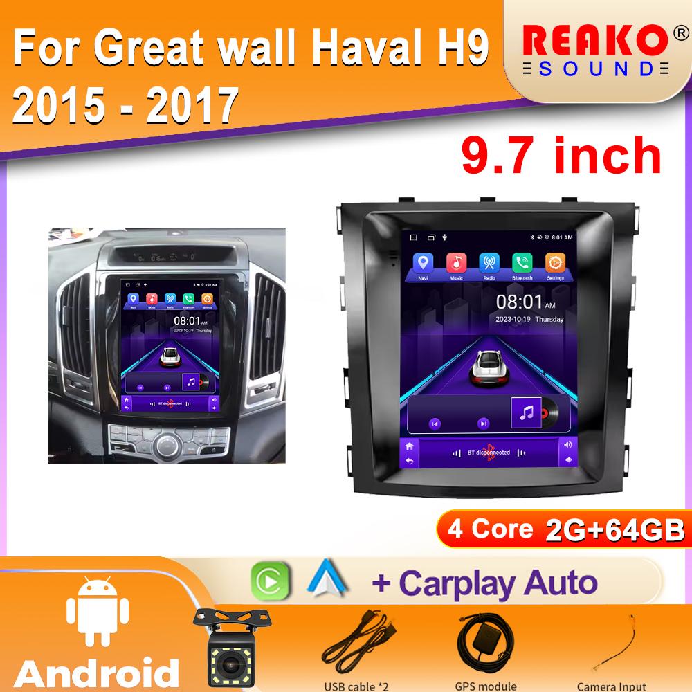 Для Great wall Haval H9 2015 - 2017 9,7 '' Android Мультимедиа Видео Плеер Авто Carplay Автомобильное Радио Навигация 4G WIFI IPS GPS
