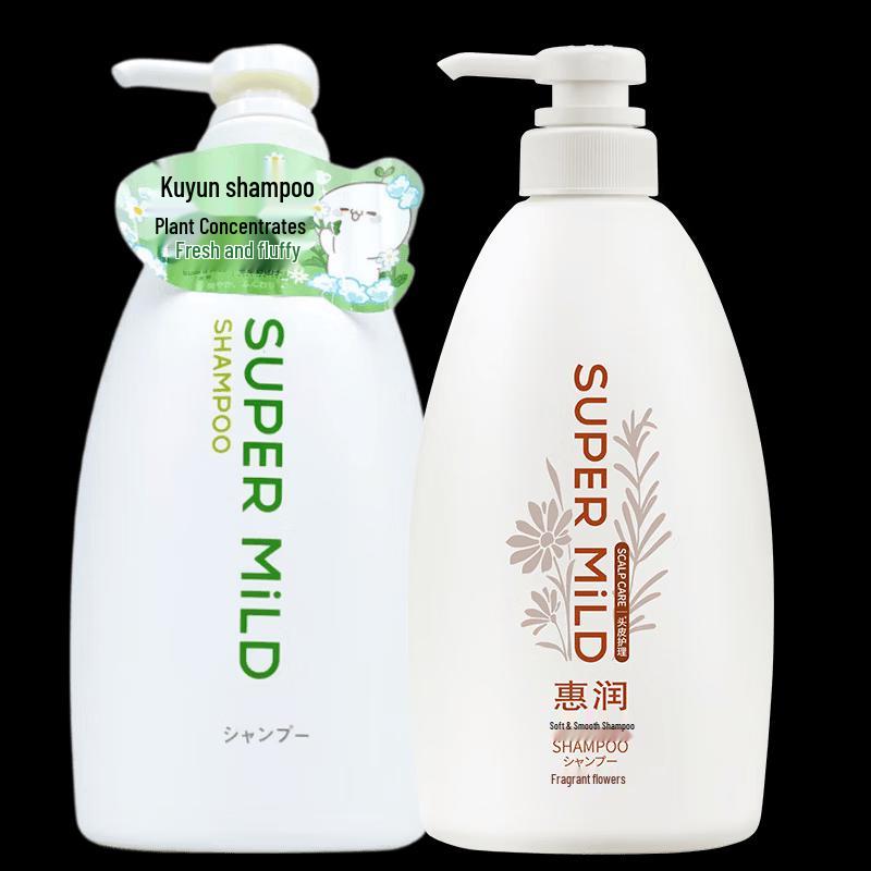 SUPER MiLD Moisturizing & Oil Control Shampoo Duo