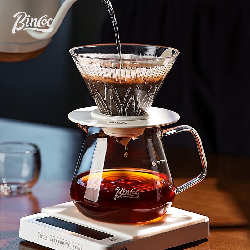 Bincoo Glass Coffee Server