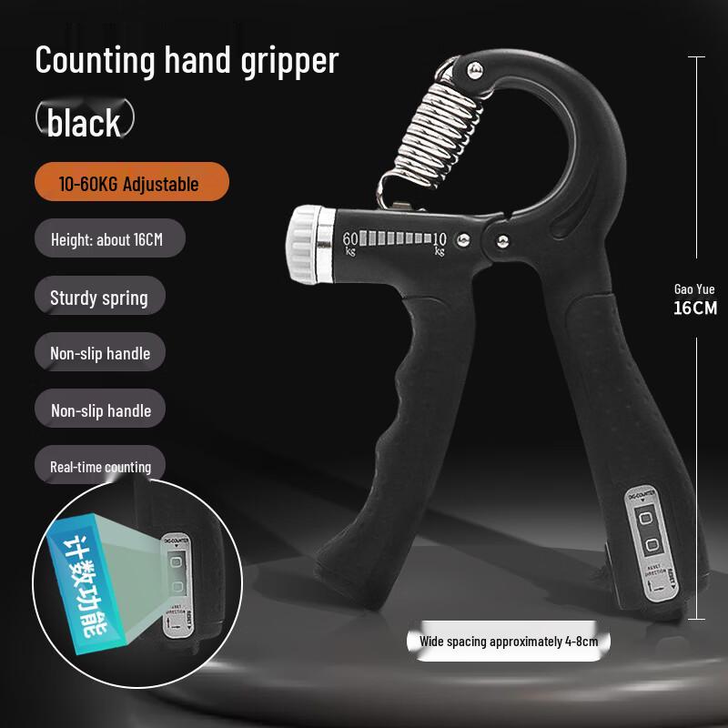 Yanjing Counting Hand Grip Strengthener