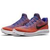 Nike LunarEpic Flyknit 2 Модные спортивные Нескользящие Износостойкие Низкие Повседневные Кроссовки для бега Мужские кроссовки Оранжевый Синий 863779-401