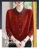 Pierre Cardin Женский вязаный комплект из двух предметов: топ для мамы