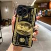 Креативный чехол для телефона с рисунком банкнот, подходит для iPhone 17 16 15 14 13 12 11 Pro/Max/Plus, противоударная задняя крышка