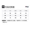 Fila Куртки Мужские Белые С Капюшоном Умеренные Другие FS2JKF2212M-WHI
