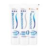 Набор зубных паст Sensodyne Repair & Protect