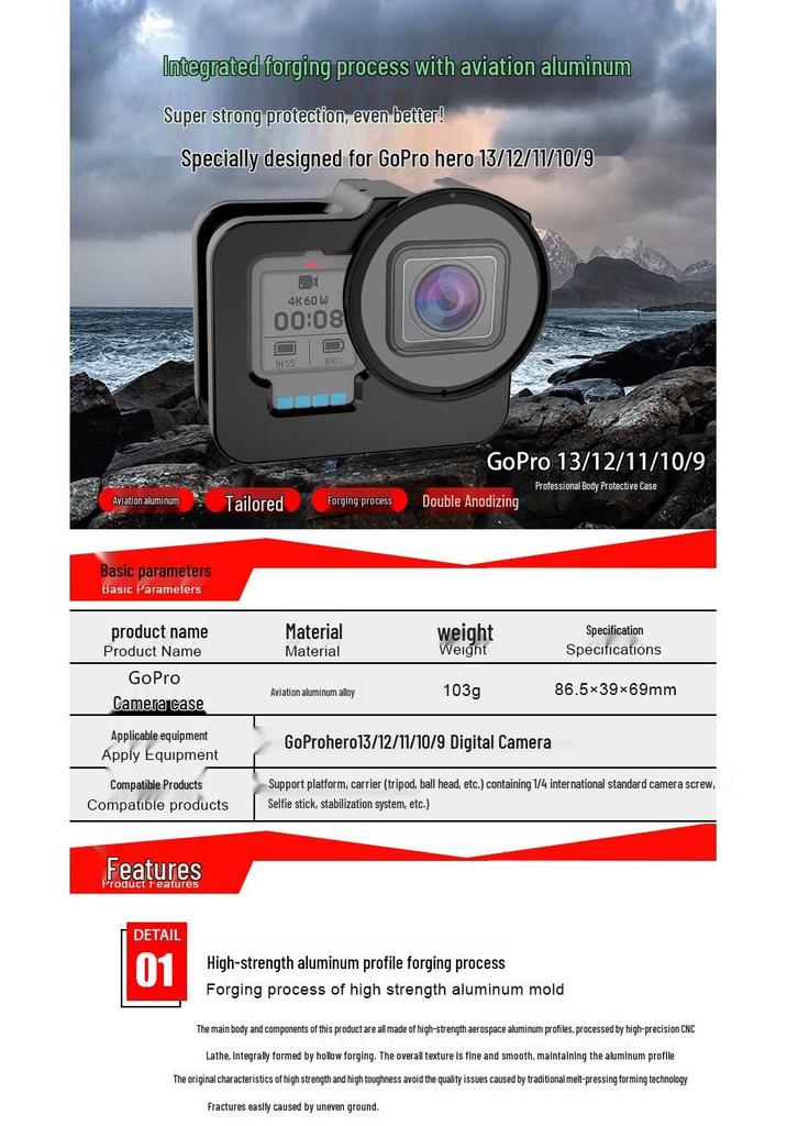 Металлическая защитная клетка для камеры GoPro Hero9-13 с теплоотводом для видеоблогинга и фотосъемки