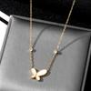 2023 корейское простое ожерелье с подвеской в ​​виде белой бабочки, модное женское роскошное золотое осеннее ожерелье-свитер с цепочкой