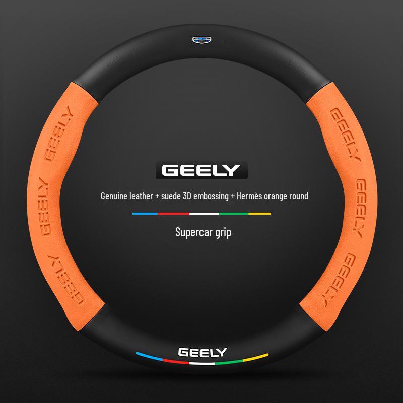 Нескользящая 3D тисненая крышка руля из углеродного волокна для Geely - Замша, Дышащая, Унисекс
