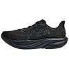 HOKA One One MACH 7 Тканевые дышащие кроссовки для бега мужские Черные 1171905-BBLC