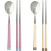 Diyou Sangsang&Stainless Steel Korean Junior Cutlery Set for 2, Pink, Ivory, 2 Types of Spoons + 2 Types of Chopsticks, 1 Set
