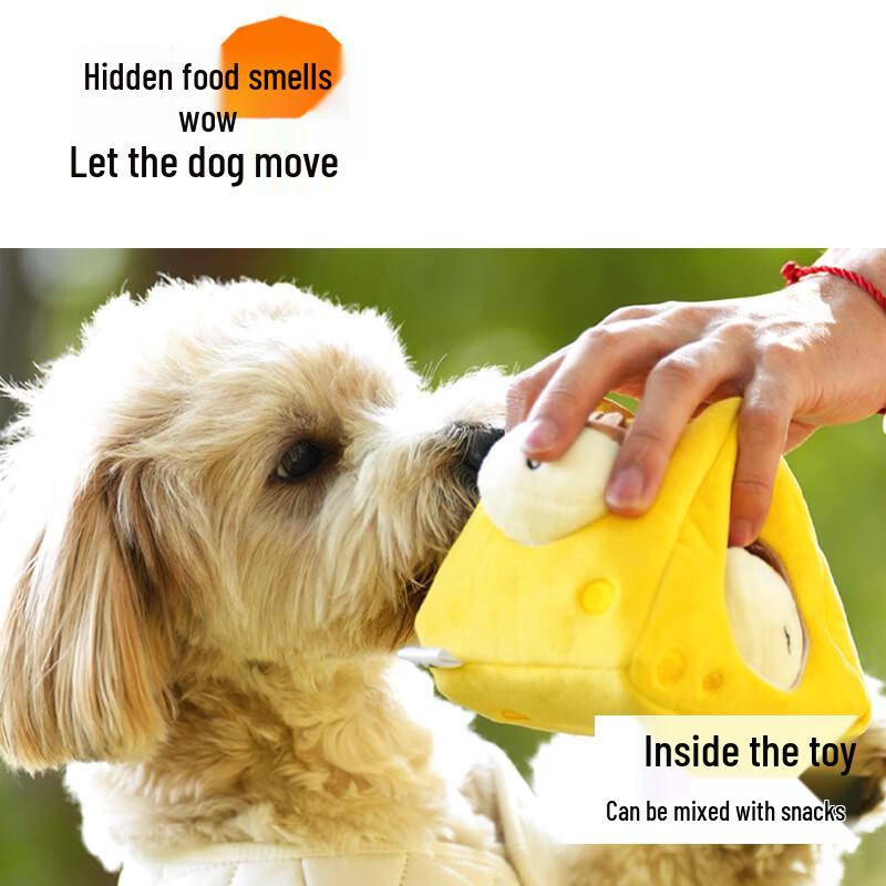 Интерактивная звуковая игрушка-грызунок для собак Mewajump - TaoTao Daji