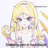 Kawaii Morandi Gray Gel Pen Set Multi Color Diary Pen Handbook Pen Marker Liner Ballpoint Penor Writing Student Office Supplies