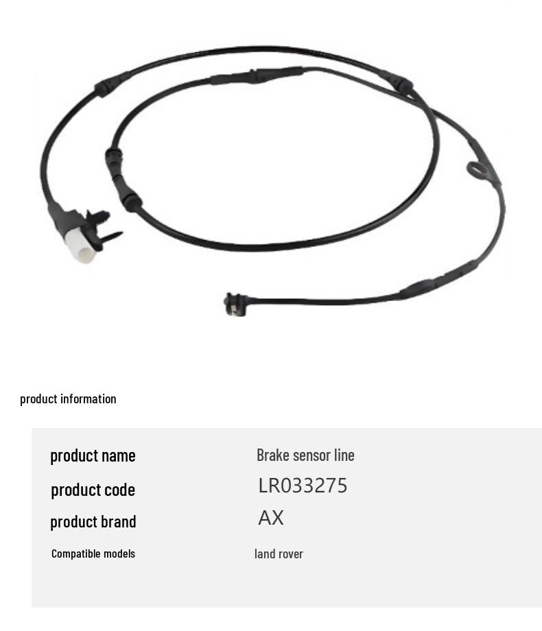 LR033275 Провод датчика тормоза для Land Rover Range Rover 2013 Sport и моделей 2014 года