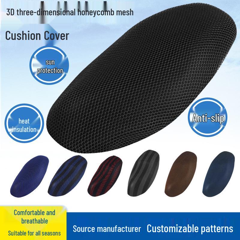 3D Honeycomb Mesh Universal Motorcycle Seat Cover - Heat Insulation & Sun Protection for All Seasons.