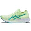Asics Женский 1012A895-750 'Illuminating Yellow Sea Glass' от Magic Speed