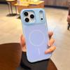 Желейная цветовая комбинация для чехла для For Iphone 17 16 1 Pro Max 14 Plus 11 12 13 Магнитный Матовый 2 в 1 Жесткий чехол