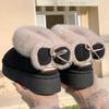 Mingsheng Platform Cotton Shoes Winter Home Wool Slippers Autumn and Winter Wear Non-slip Plush High-top Snow Boots